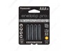 Panasonic Eneloop Pro AAA 950mAh 4pcs